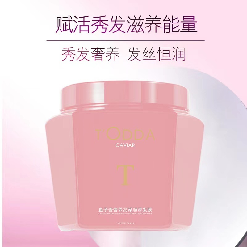 TODDA Caviar Luxurious Brightening And Smoothing Hair Mask 500g(FROM MALAYSIA) - View 2 of 3