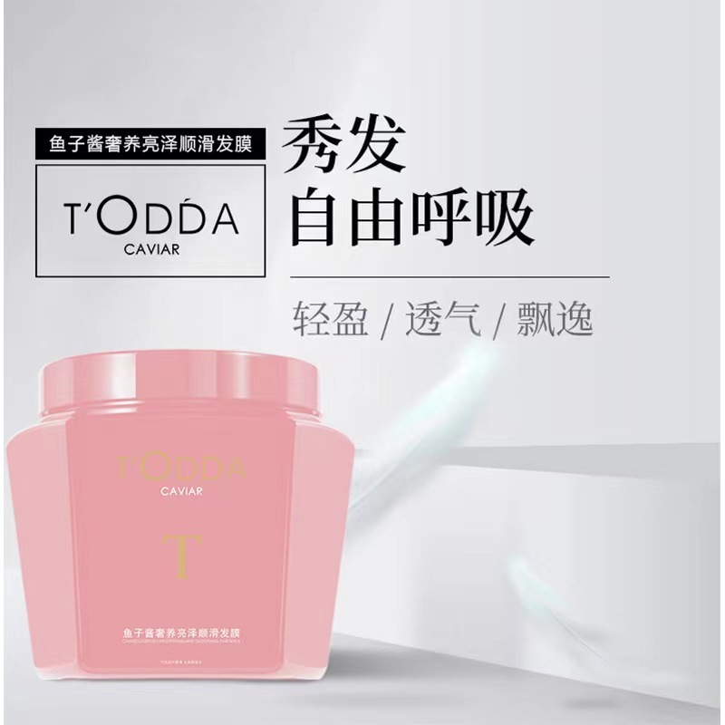 TODDA Caviar Luxurious Brightening And Smoothing Hair Mask 500g(FROM MALAYSIA) - View 3 of 3