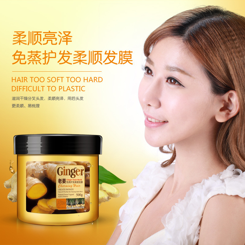 BIOAQUA Ginger Hair Mask Charming Hair Repair Dry Damaged Hair Mask 500g(from malaysia) - View 3 of 3