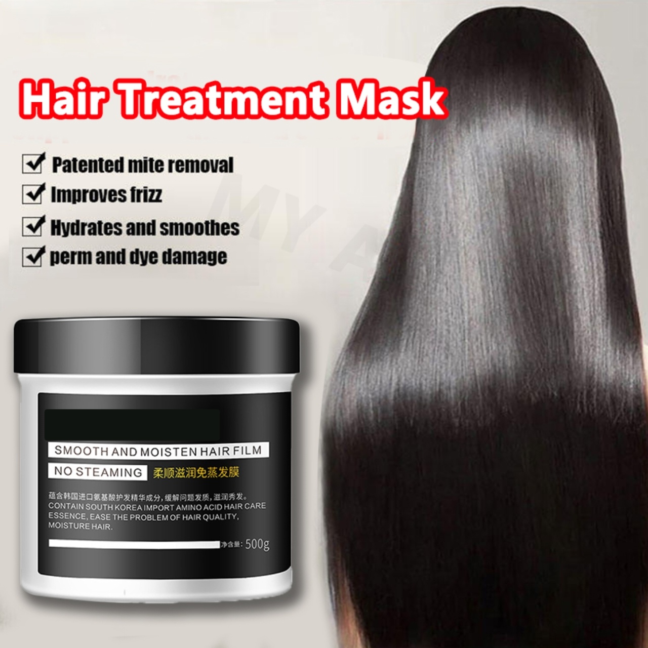 PINKYPINKY keratin Rambut Mask Pinky Cindynal Deep Moisturize Non-Steaming Hair Mask RHair Treatment Mask conditioner 500g(FROM MALAYSIA) - View 3 of 3
