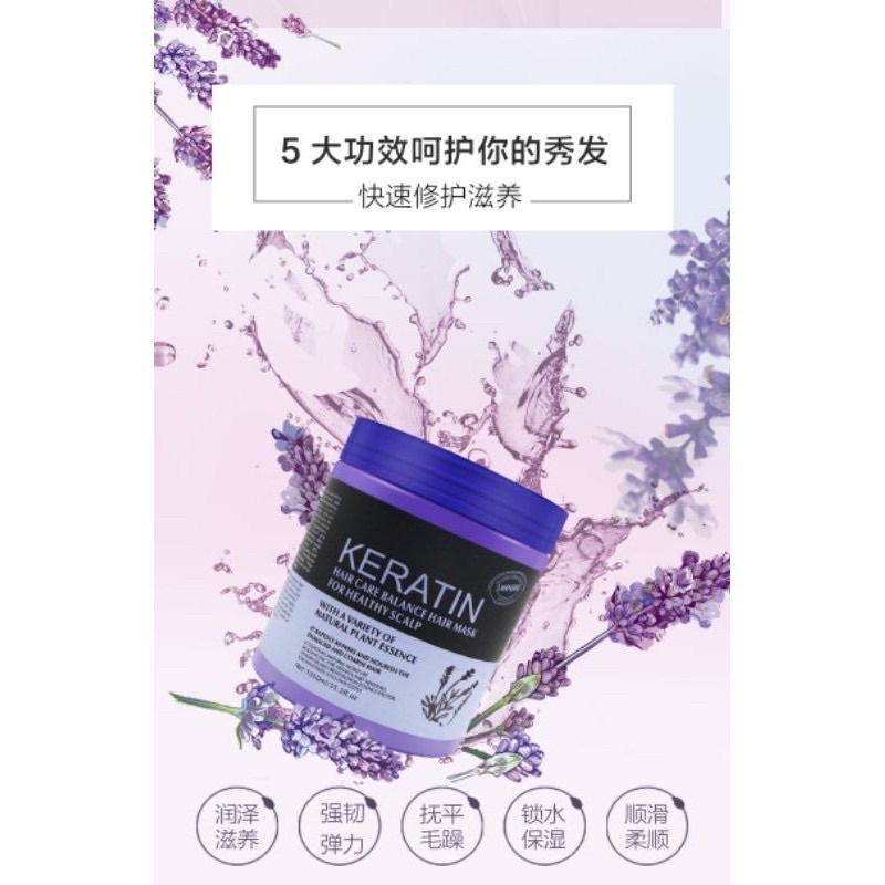 JANGAN W8 KERATIN LAVENDER HAIR MASK 1000ML and 500 ml original product to repair your hair(from malaysia) - View 3 of 3