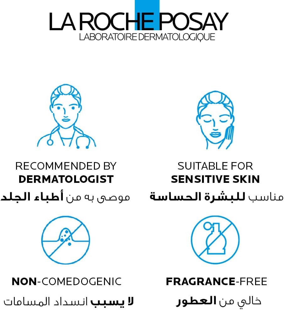 La Roche-Posay Effaclar H Isobiome Moisturizer for oily and acne prone skin 40ml - View 3 of 4