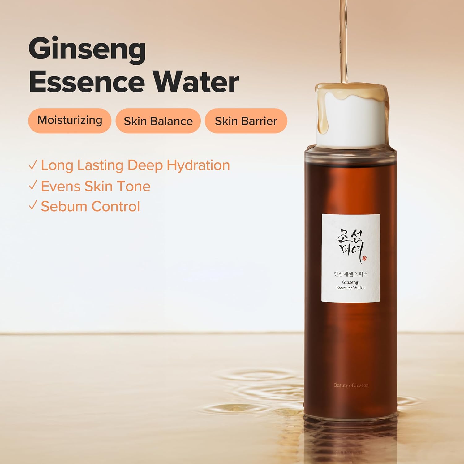 Beauty of Joseon Ginseng Essence Water Hydrating Face Toner for Dry, Dull, Acne-Prone, Irritated Skin. Korean Moisturizing Skin Care for Men and Women 150ml, 5 fl.oz - View 5 of 6