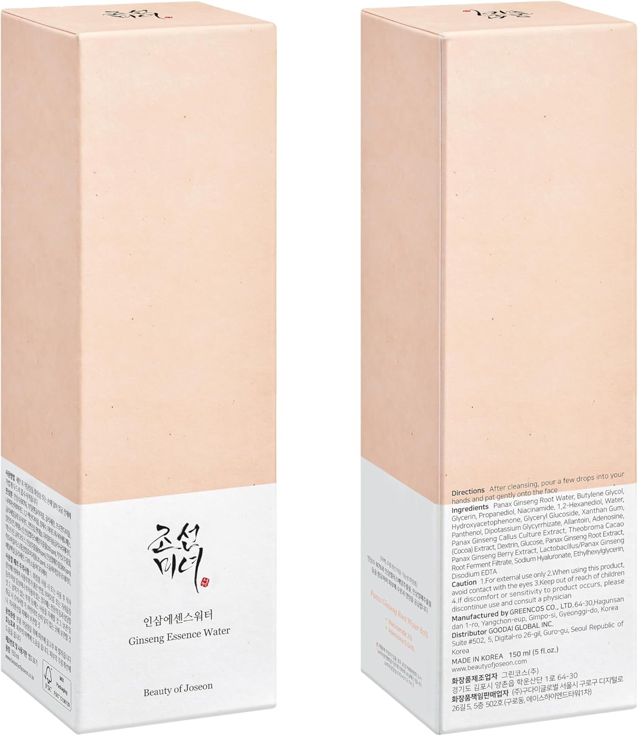 Beauty of Joseon Ginseng Essence Water Hydrating Face Toner for Dry, Dull, Acne-Prone, Irritated Skin. Korean Moisturizing Skin Care for Men and Women 150ml, 5 fl.oz - View 6 of 6