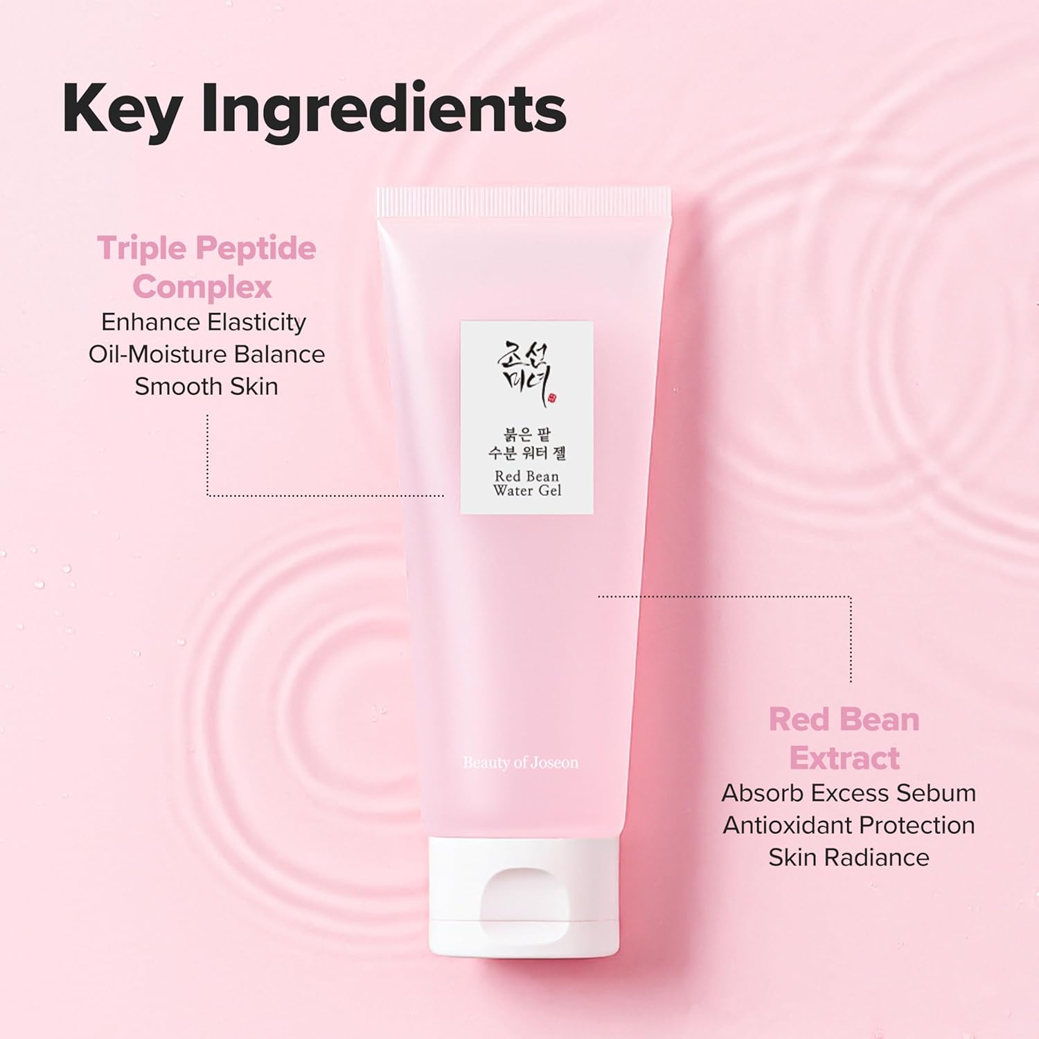 Beauty of Joseon Red Bean Water Gel Hydrating Peptide Hydro Boost Moisturizer for Acne Prone Dry Skin, Korean Skin Care for Men and Women, 100ml, 3.38 fl.oz - View 4 of 8