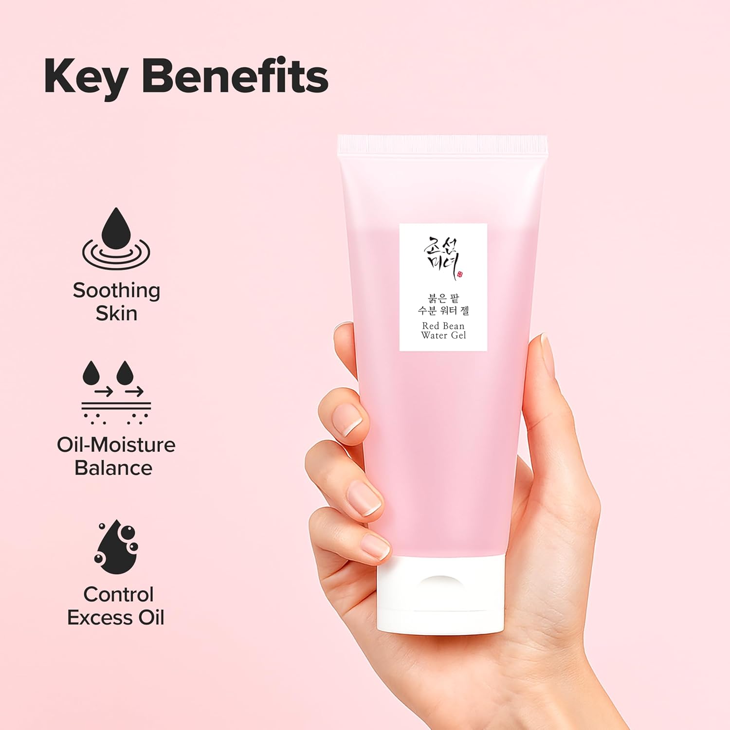 Beauty of Joseon Red Bean Water Gel Hydrating Peptide Hydro Boost Moisturizer for Acne Prone Dry Skin, Korean Skin Care for Men and Women, 100ml, 3.38 fl.oz - View 5 of 8