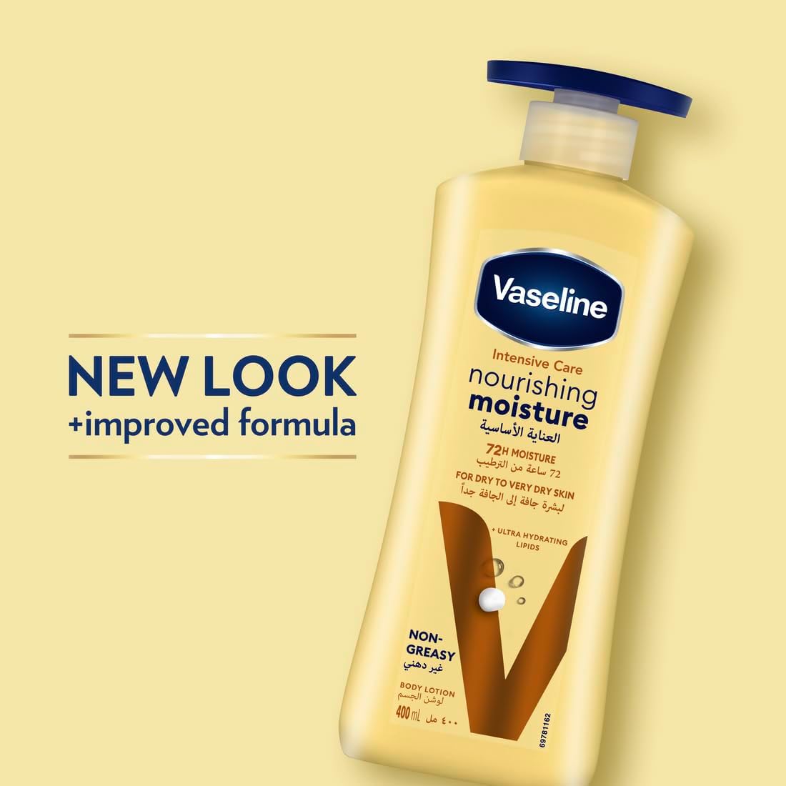 Vaseline intensive care nourishing moisture 2 X 400ml - View 7 of 8