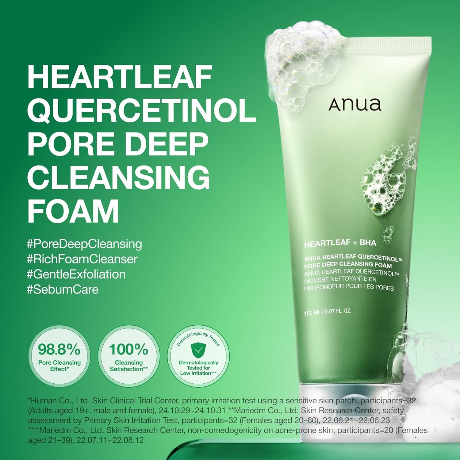 Anua HEARTLEAF SUCCINIC MOISTURE CLEANSING FOAM 150ML - View 8 of 8