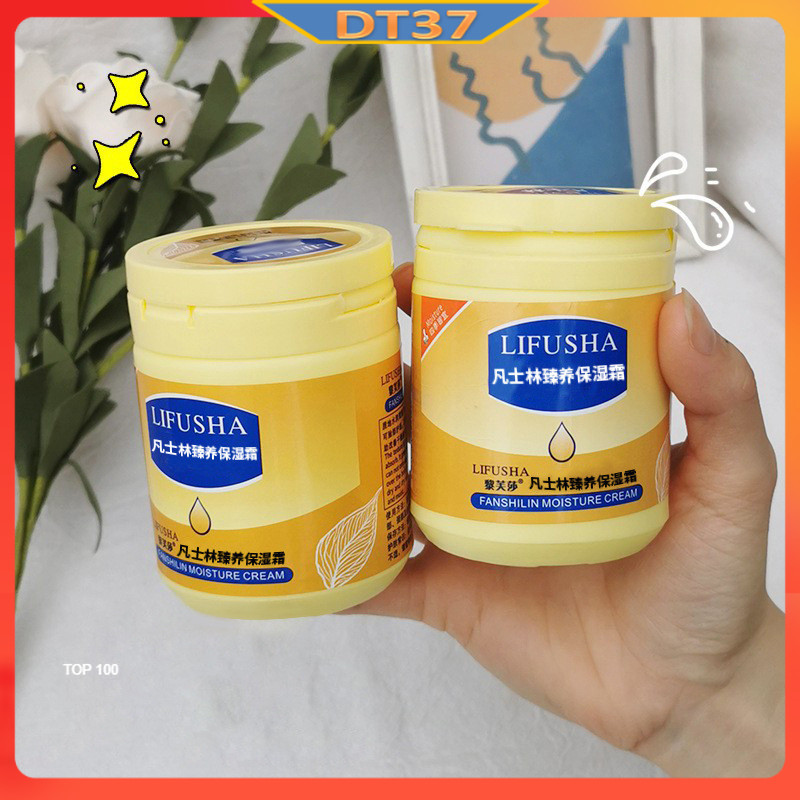 DT37 LIFUSHA moisturizing cream 170g(FROM MALAYSIA) - View 2 of 3