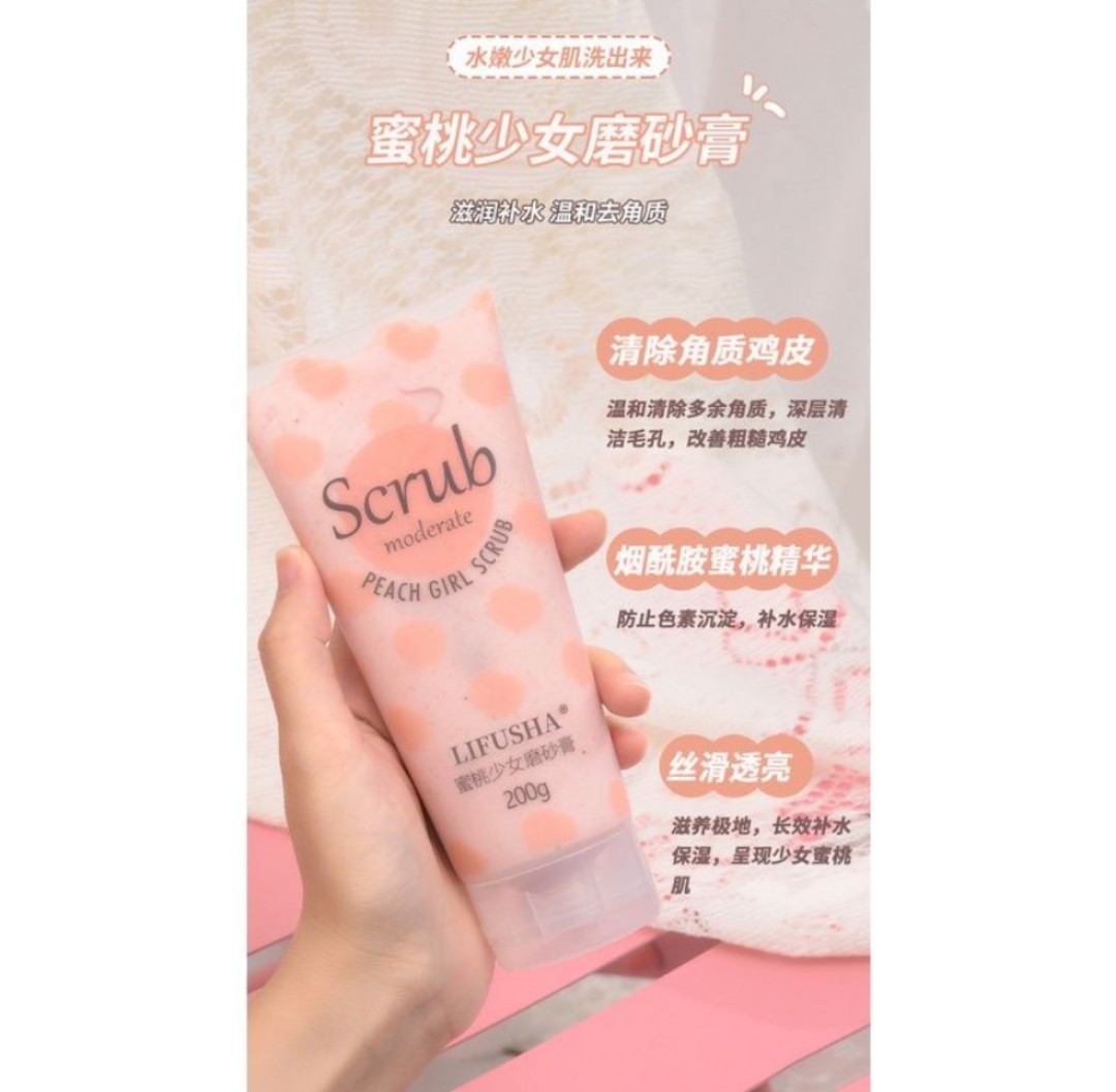 LIFUSHA PEACH GIRL SCRUB MODERATE 200gram(from malaysia) - View 2 of 3