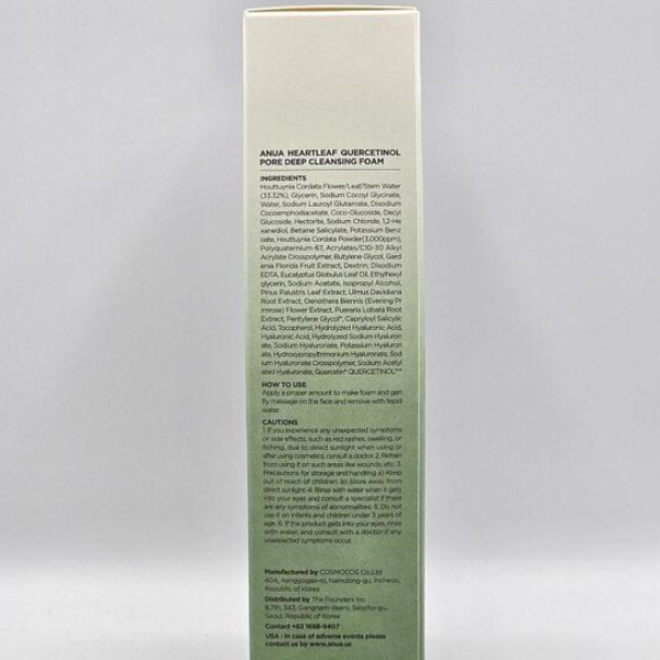 [Anua] Heartleaf Quercetinol Pore Deep Cleansing Foam 150ml (FROM MALAYSIA) - View 2 of 3