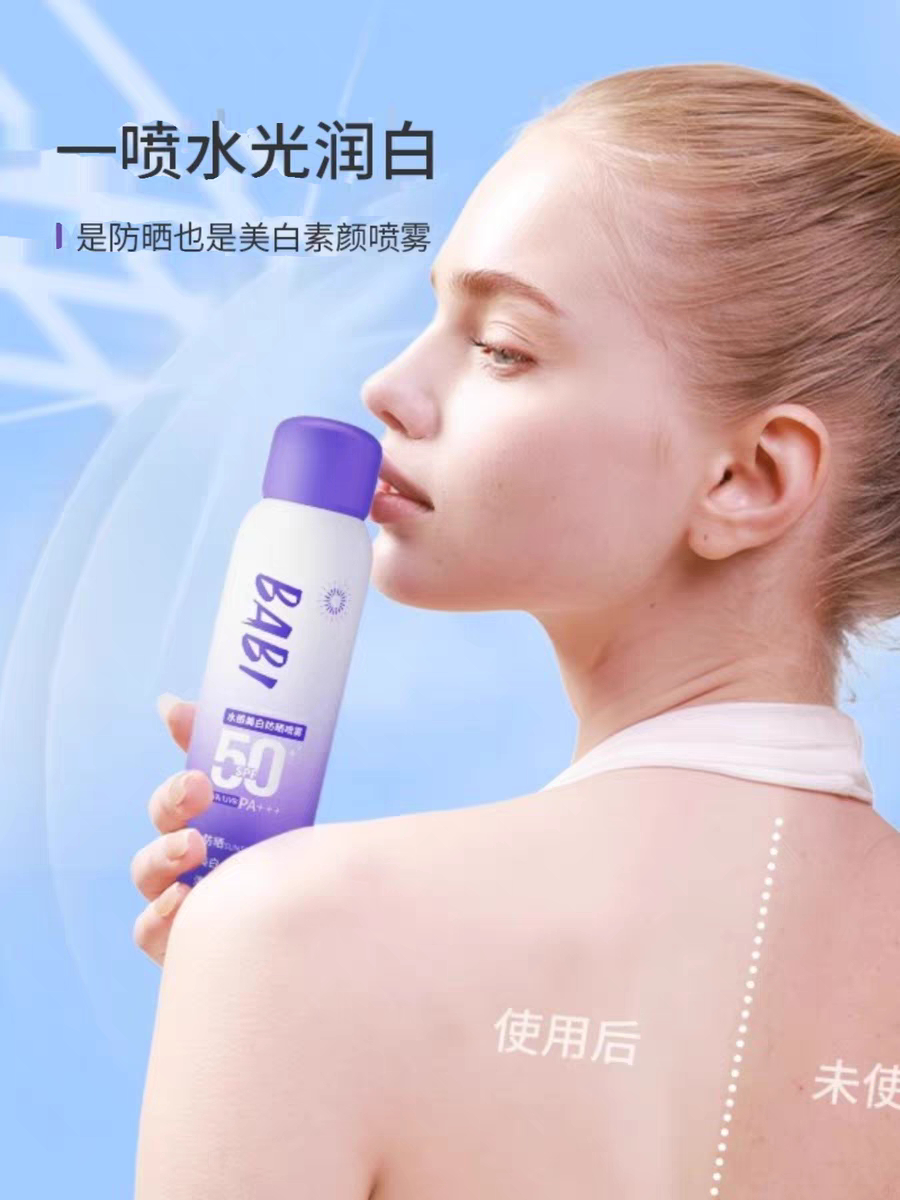 BABI Whitening Sunscreen Spray SPF50+ PA+++ 100ml | Waterproof & Sweatproof Sun Protection | Lightweight UV Shield | Fast-Drying Mist | Daily Sunscreen for Face & Body - View 3 of 3