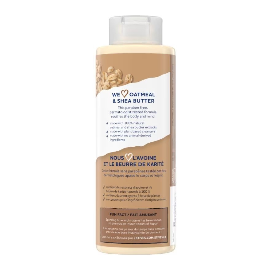 ST. IVES Soothing Oatmeal & Shea Butter Body Wash Moisturizing Shower Gel with Natural Extracts Gently Cleanses Hydrates Nourishes Dry Skin Leaves Skin Soft Smooth Fresh and Comforted - View 2 of 3