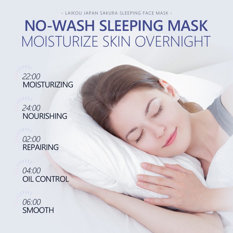 LAIKOU Japan Sakura Facial Sleeping Mask Repairing Brighten Skin Tone Moisturizing Oil Control Night Cream 80g(FROM MALAYSIA) - View 3 of 3
