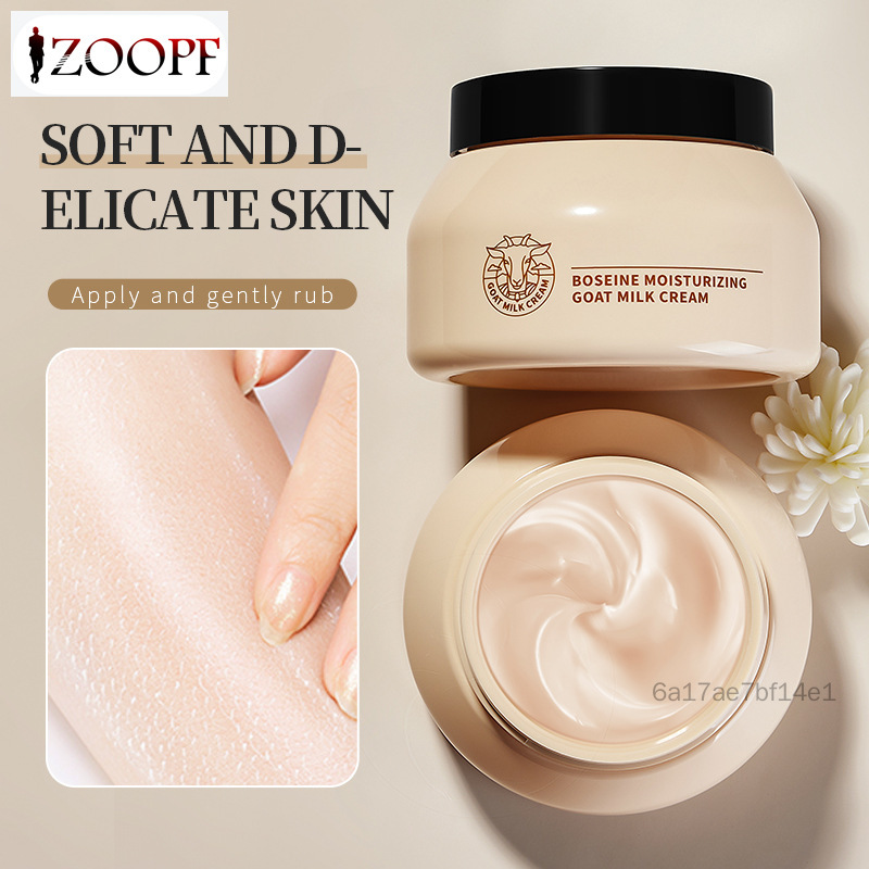 Goat Milk Cream for Deep Moisture - 24 Hour Hydration Nourishment 50ML(FROM MALAYSIA) - View 2 of 3
