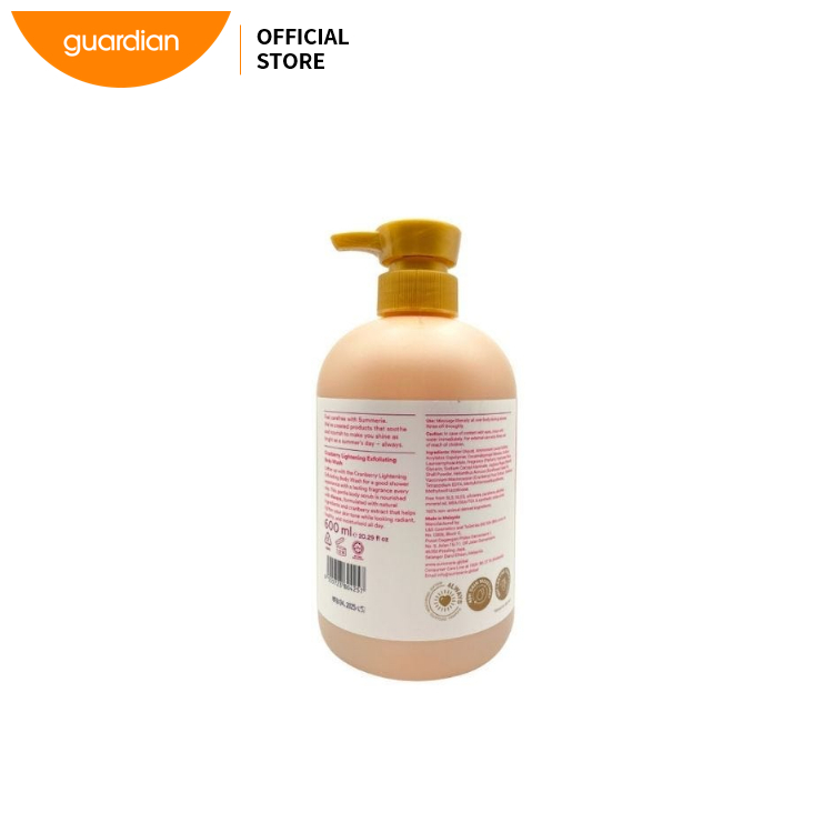 Summerie Anti-Aging Exfoliating Body Wash Cranberry Lightening, Gentle Exfoliating Cleanser with Cranberry Extract, Smooths and Refreshes Skin, Hydrating Daily Body Care, 600ml Bottle - View 2 of 3