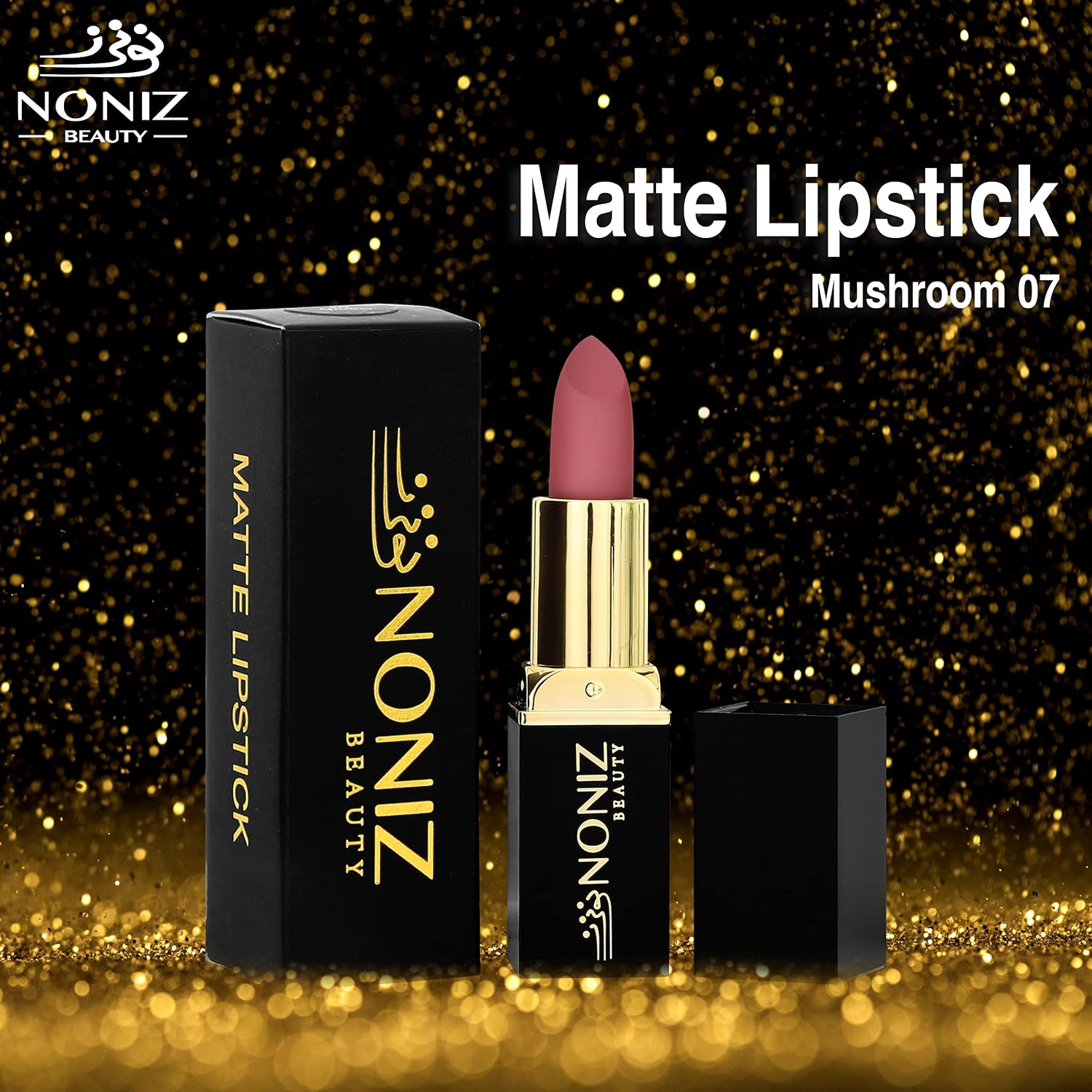 Solid Lipstick Matte Finish - Ultra Creamy Texture 9 Solid Colors Lipstick - Non-Cakey Velvety Lip Makeup (Mushroom 07) - View 2 of 5