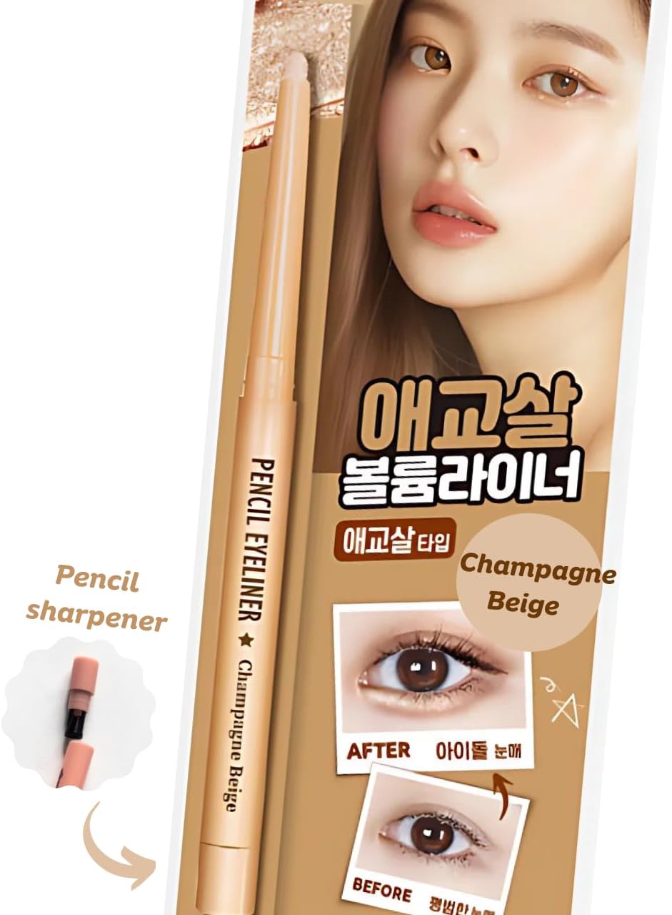 [thebom] AegyoSal Eyeliner Under-Eye Enhancing Pencil Highlighter Eye Makeup (Champagne Beige) Glitter - View 4 of 5