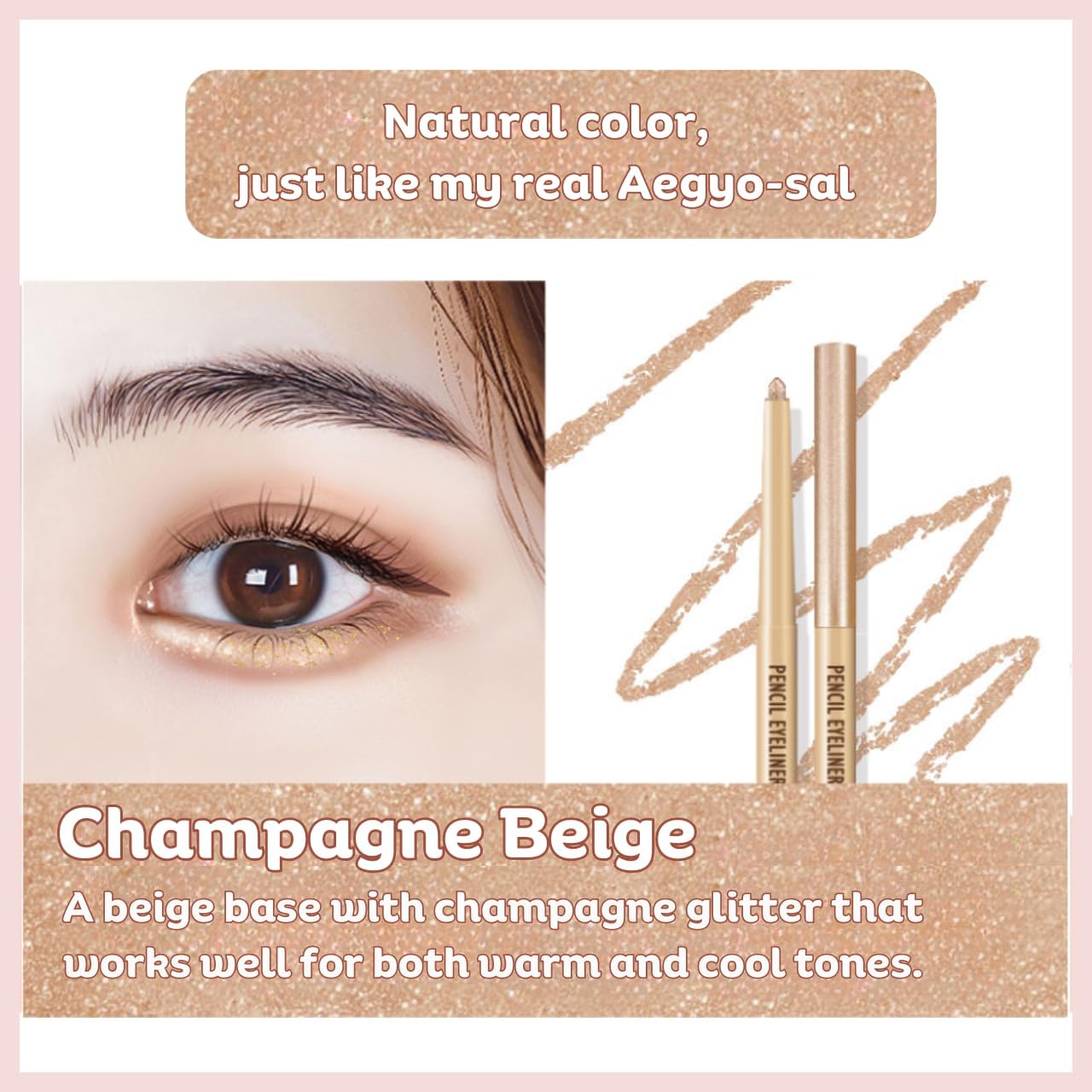 [thebom] AegyoSal Eyeliner Under-Eye Enhancing Pencil Highlighter Eye Makeup (Champagne Beige) Glitter - View 5 of 5