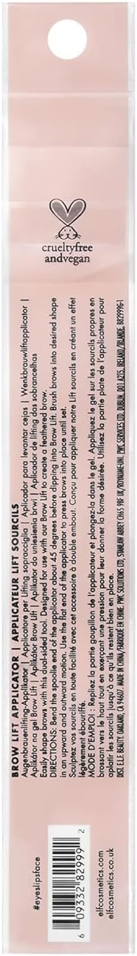 e.l.f. Cosmetics Brow Lift Applicator, Dual-Ended Eyebrow Brush For Grooming & Lifting Brows & Applying Brow Wax, Creates A Fluffy Feathered Look, Black - View 5 of 5