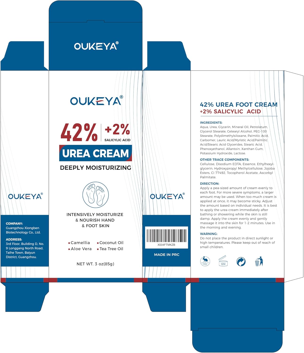 OUKEYA Urea Cream 42 Percent with 2% Salicylic Acid Tube 3 Oz, Foot & Hand Cream for Dry Cracked, 40 per Urea Lotion for Feet Maximum Strength, 85g, 2 Pack - View 2 of 7