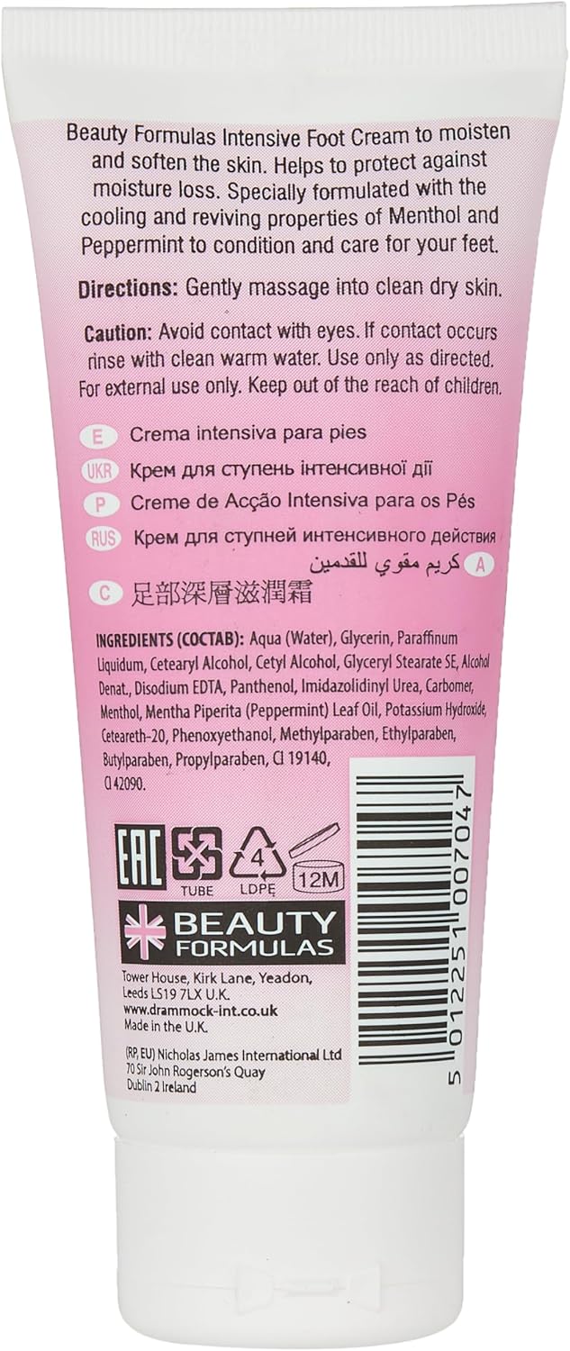 Beauty Formulas BF INTENSIVE FOOT CREAM 100ML:07047 - View 2 of 2
