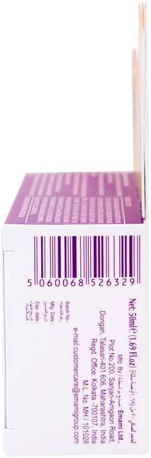 Creme 21 Himani Boro Plus Intensive Therapy Foot Cream 50ml - View 5 of 6