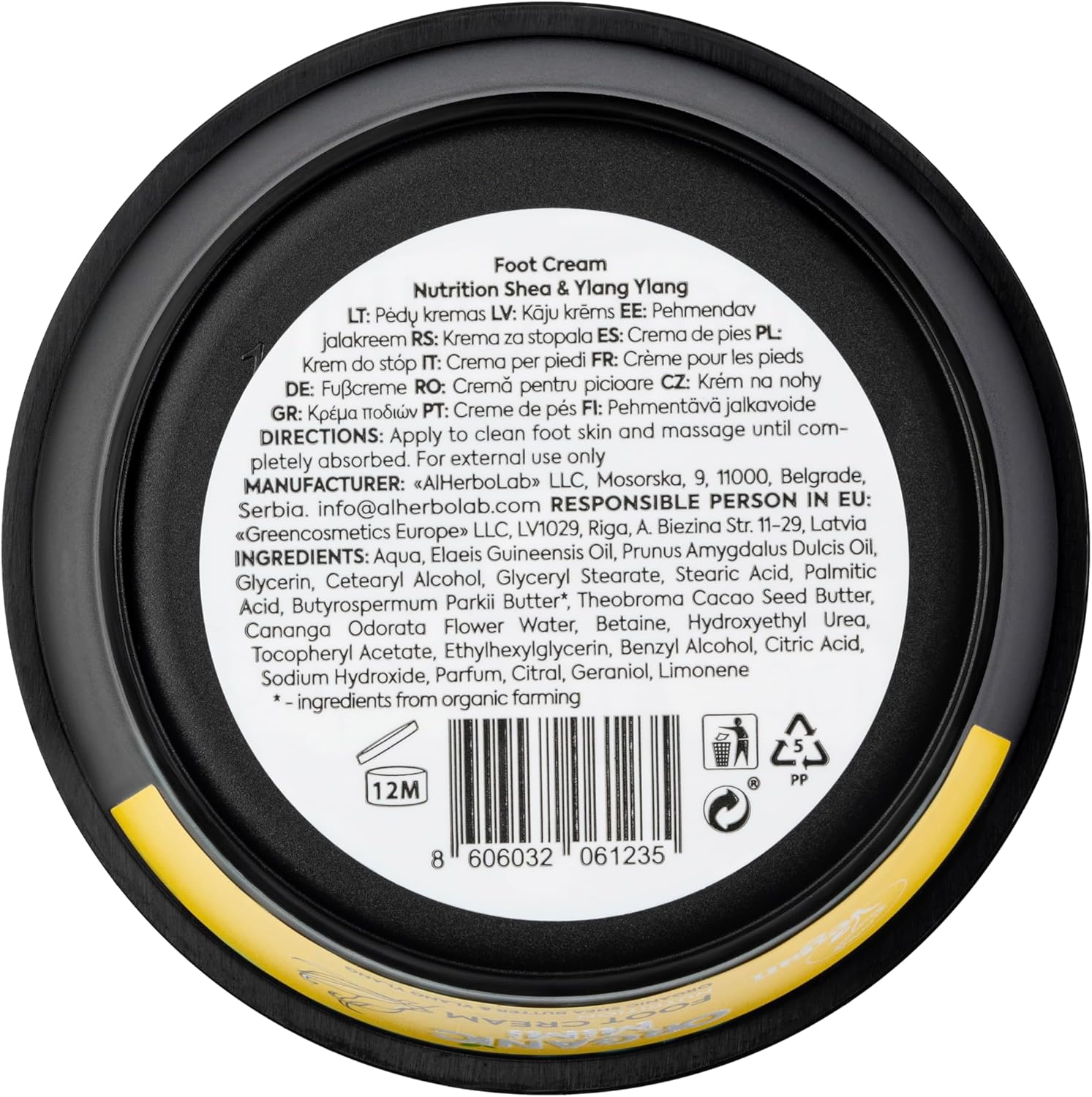 Shea & Ylang Ylang Nutrition Foot Cream 50ml - View 3 of 3