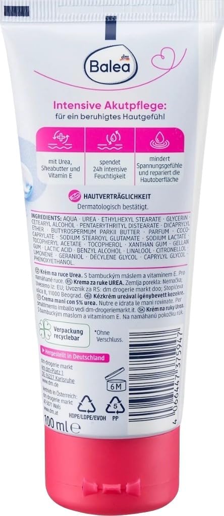Balea Urea Hand Cream 100 ml - View 7 of 7