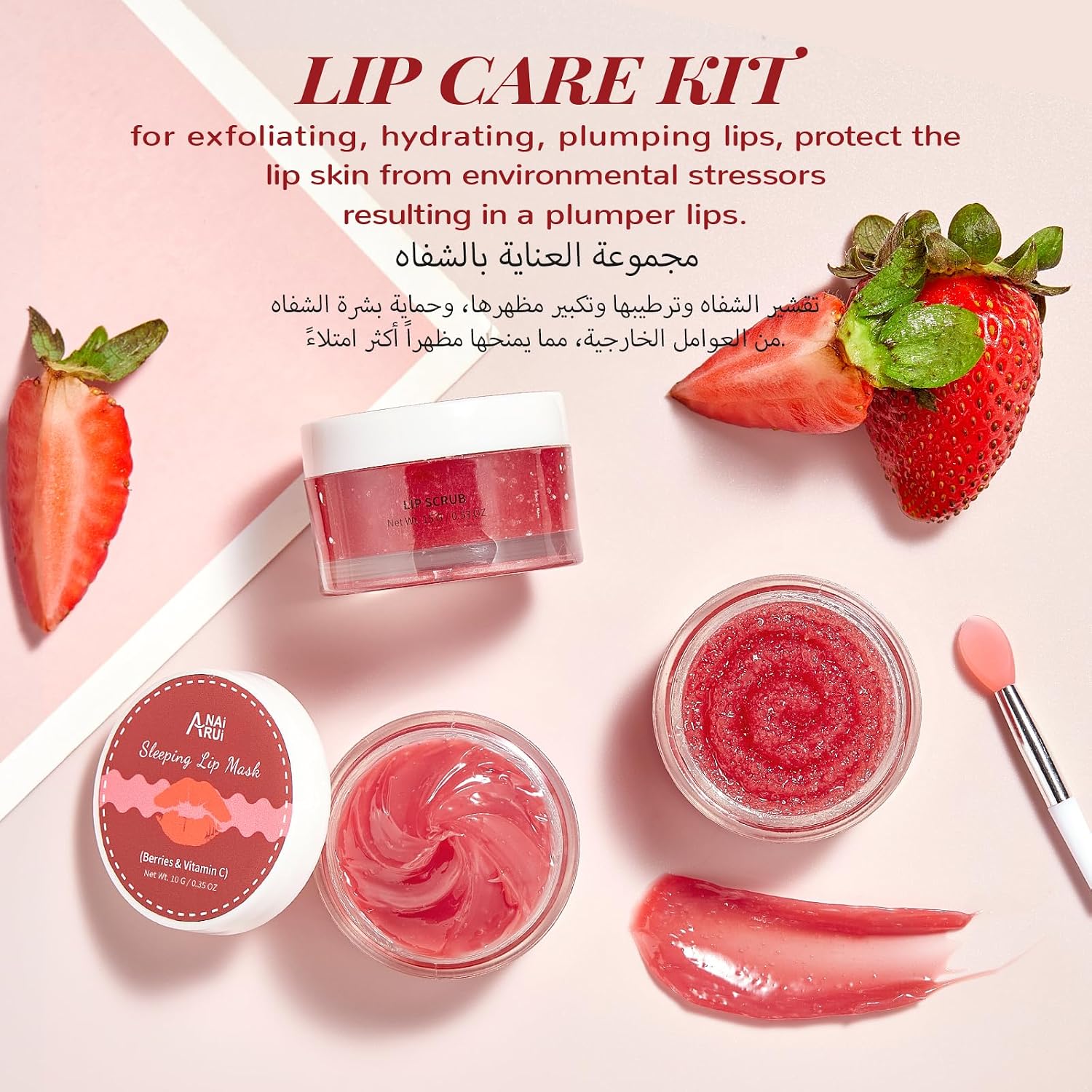 Lip Scrub and Mask Set for Dark Lips, 2-in-1 Lightening & Brightening Treatment, Watermelon Lip Sleeping Mask with Ceramide for Pink Soft Lips, Overnight Repair for Dry Cracked Lips - View 6 of 6