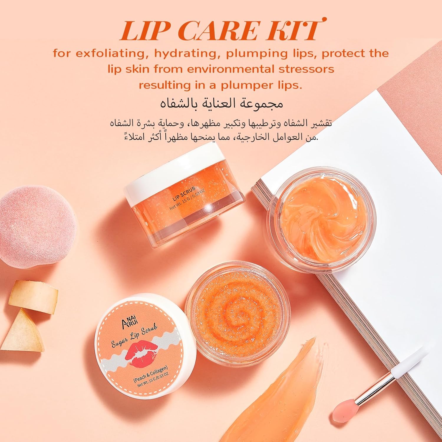 Peach Collagen Lip Plumper and Scrub Set, Anti-Aging Lip Sleeping Mask for Fine Lines, Overnight Lip Treatment for Fuller Lips, 2PCS (10g + 15g) - View 6 of 7