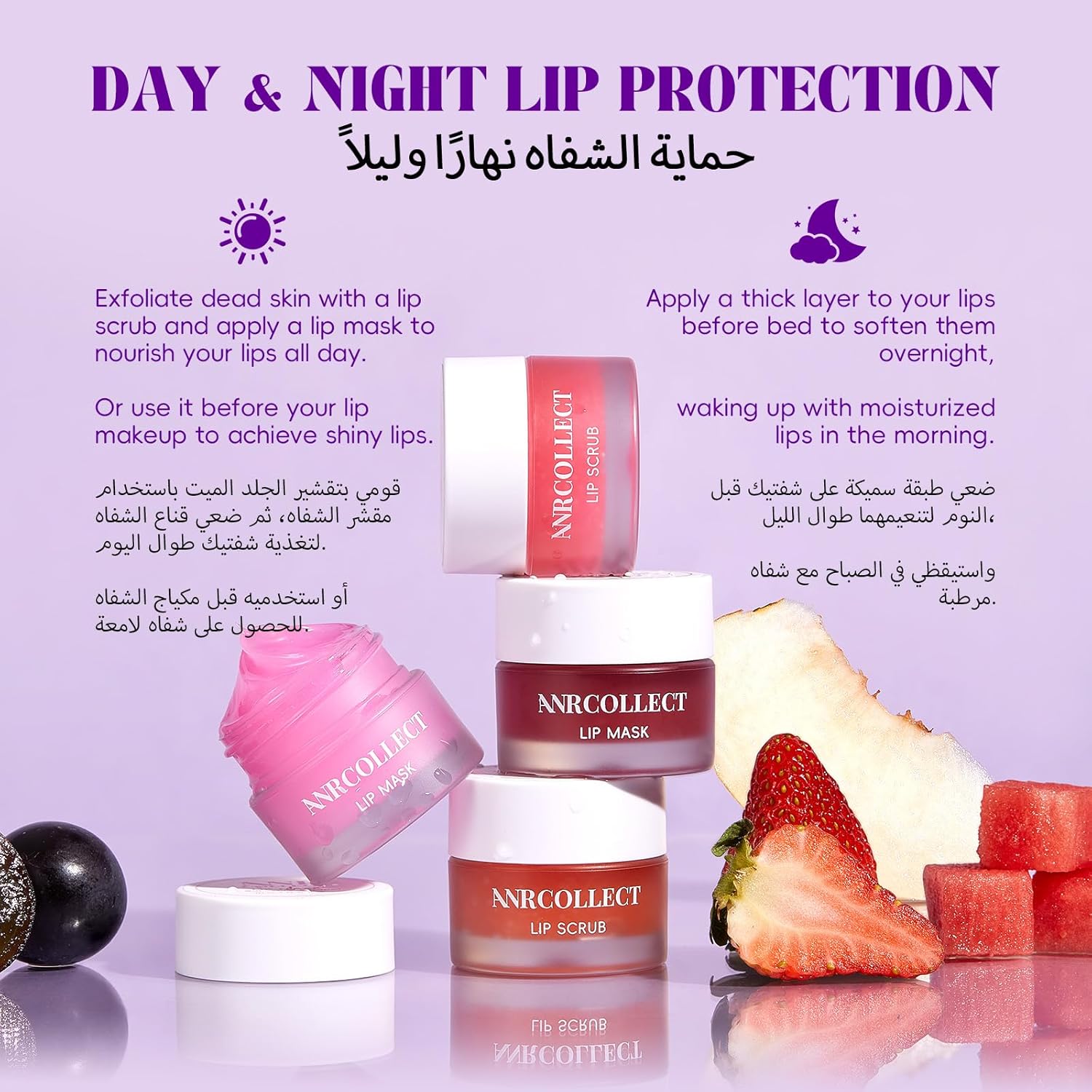 Lip Scrub and Lip Sleeping Mask Set (4PCS) – Sugar Lip Exfoliator Scrub & Overnight Lip Mask Treatment for Dry Cracked Lips, Hydrating Lip Care Gift Set - View 4 of 6