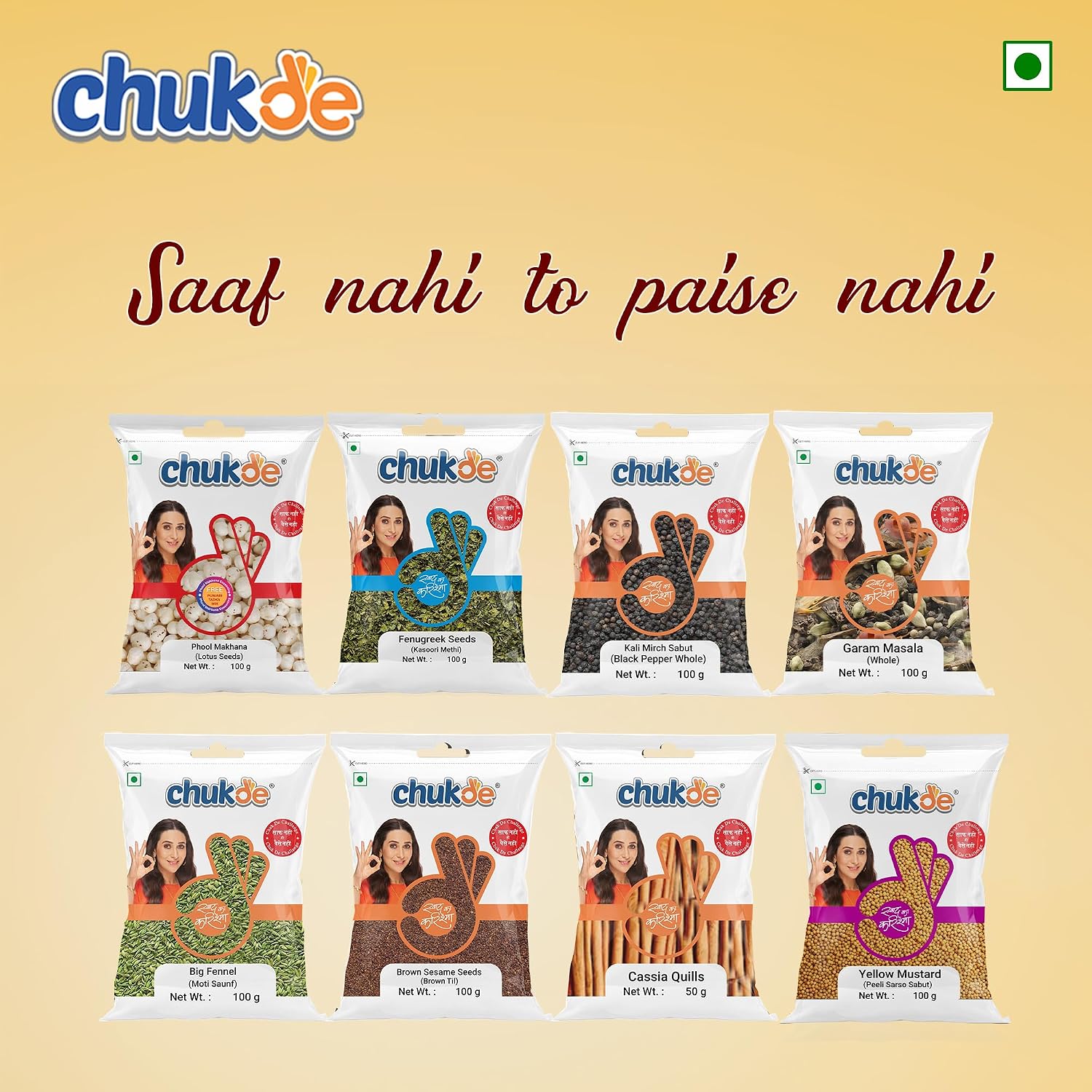 Chukde - Phool Makhana 100 Gram With Panjabi Tadka Seasoning - Fox Nuts - Lotus Seeds - Low Calorie, Rich in Protein & Antioxidants - Heart Healthy Snack - Ideal for Sabzi, Kheer, Pilaf, and Curries. - View 3 of 6