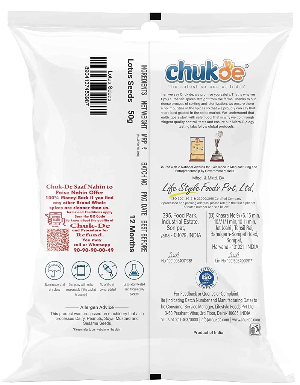 Chukde - Phool Makhana 100 Gram With Panjabi Tadka Seasoning - Fox Nuts - Lotus Seeds - Low Calorie, Rich in Protein & Antioxidants - Heart Healthy Snack - Ideal for Sabzi, Kheer, Pilaf, and Curries. - View 5 of 6