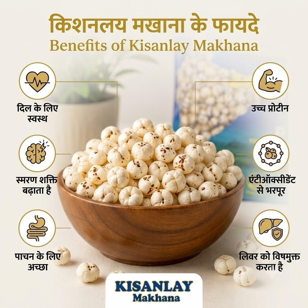 KISANLAY Premium Raw Makhana 250g (Fox Nuts) | Natural Lotus Seeds, Healthy Snacking & Cooking, Un-Roasted - View 3 of 4