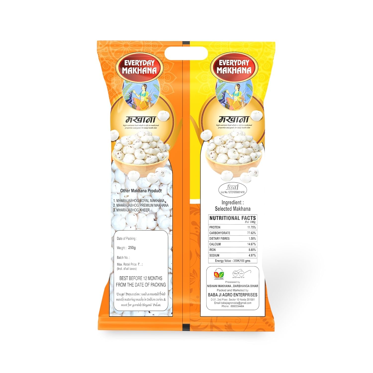 MHARAJABHOG Everyday Fox Nuts 250g Phool Makhana Raw Plain Lotus Seeds High Protein Unflavoured Fit for Fasting Pack of 1 - View 5 of 5