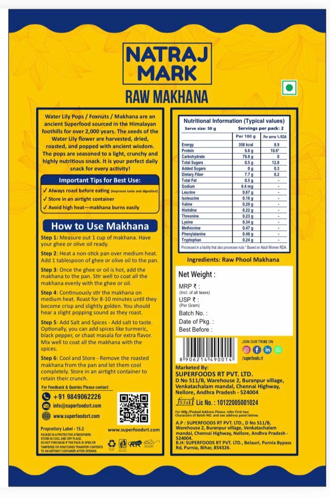 NATRAJ MARK MAKHANA Raw Makhana Naturally Delicious and Nutritious Puff Snack (200gm) | Pack of 1 - View 2 of 2