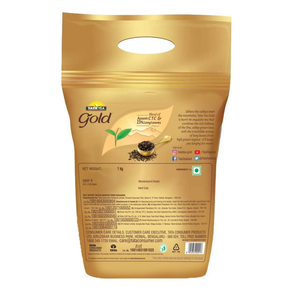 Tata Tea Gold 1kg, Premium Assam Teas With Gently Rolled Aromatic Long Loose Leaves, Rich & Aromatic Chai, Black Tea - View 2 of 6