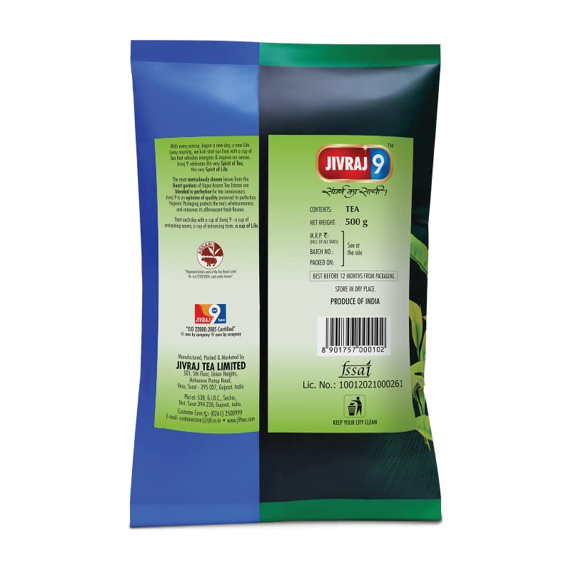 Jivraj 9 Ctc Assam Leaf Black Tea-Pack Of 500Gram, Premium Ctc Chai With Blended Loose Leaves, Strong Aromatic & Quick Brewing Tea With Supreme Taste - View 6 of 6
