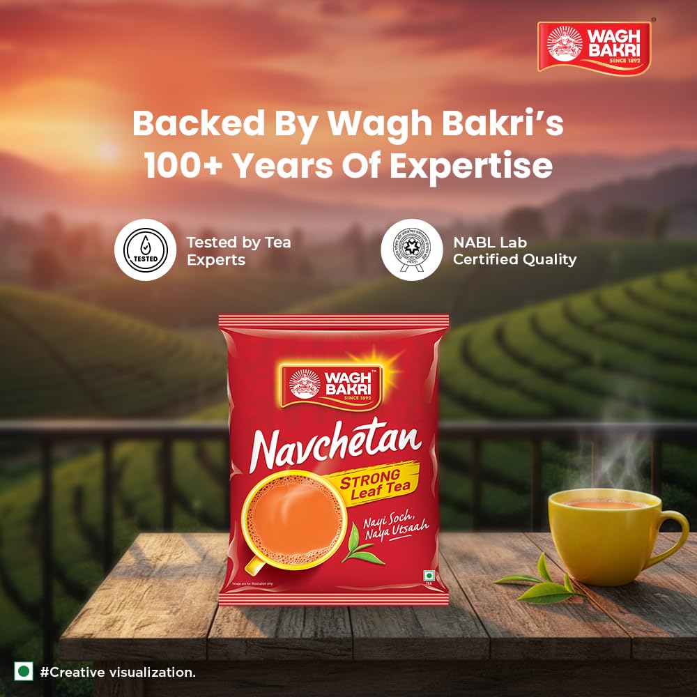 Navchetan Danedar Tea, 1Kg, Black Tea, Loose Leaves - View 2 of 6