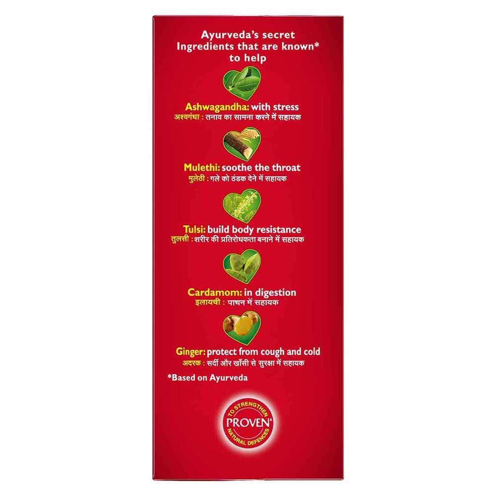 Red Label Brooke Bond Natural Care Tea, With 5 Ayurvedic Ingredients, Ginger, Leaf, 100 Gram - View 2 of 5