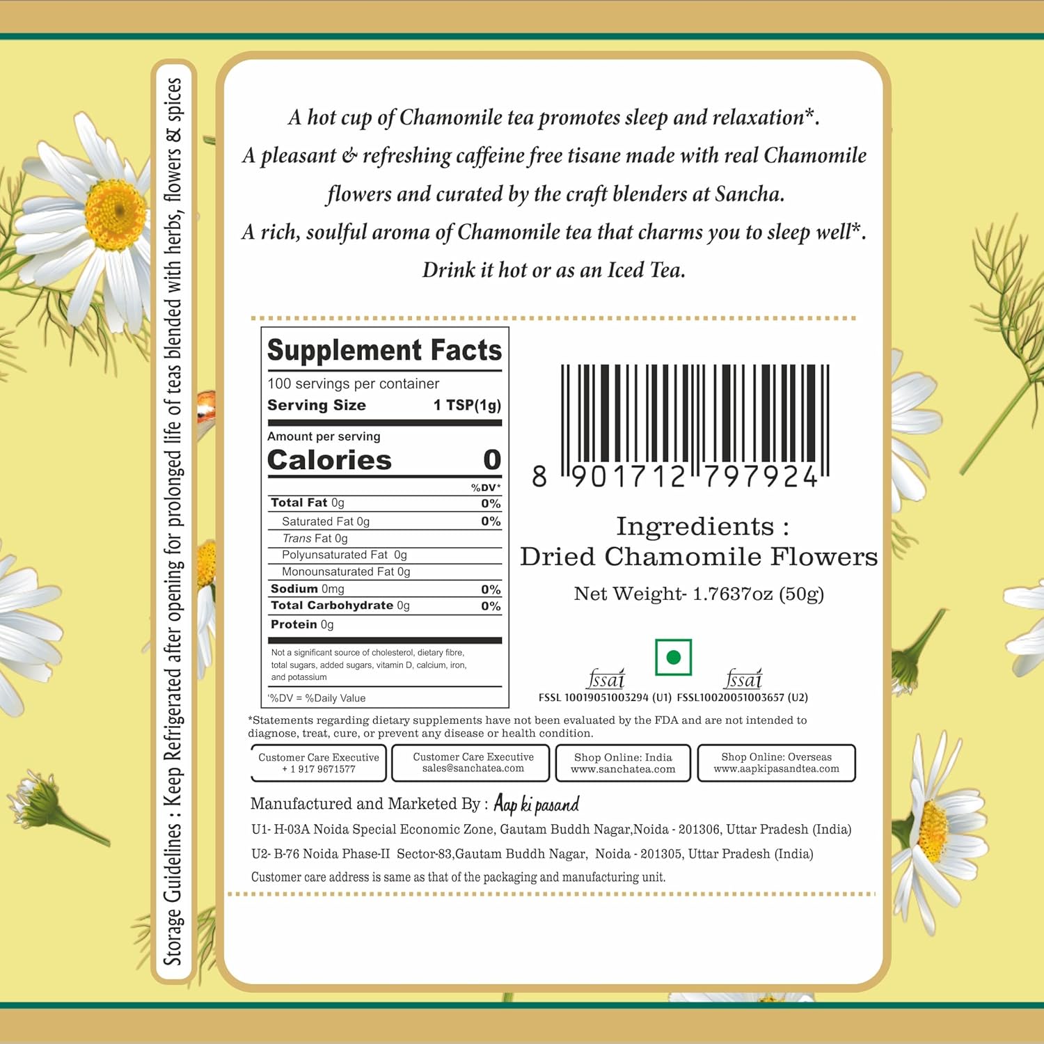 Sancha Tea Boutique, Pure Chamomile Tea, 50g Loose Leaves, Caffeine Free Herbal Tisane, Bedtime for Good Sleep, Stress Relief & Relaxation - View 5 of 5