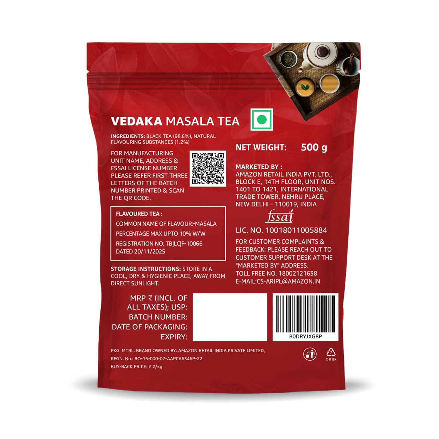 Amazon Brand - Vedaka Masala Tea 500 g | Assam & Darjeeling Blend | Rich Aroma & Strong Flavour | Natural Spice Mix | Perfect for Milk Tea - View 2 of 6