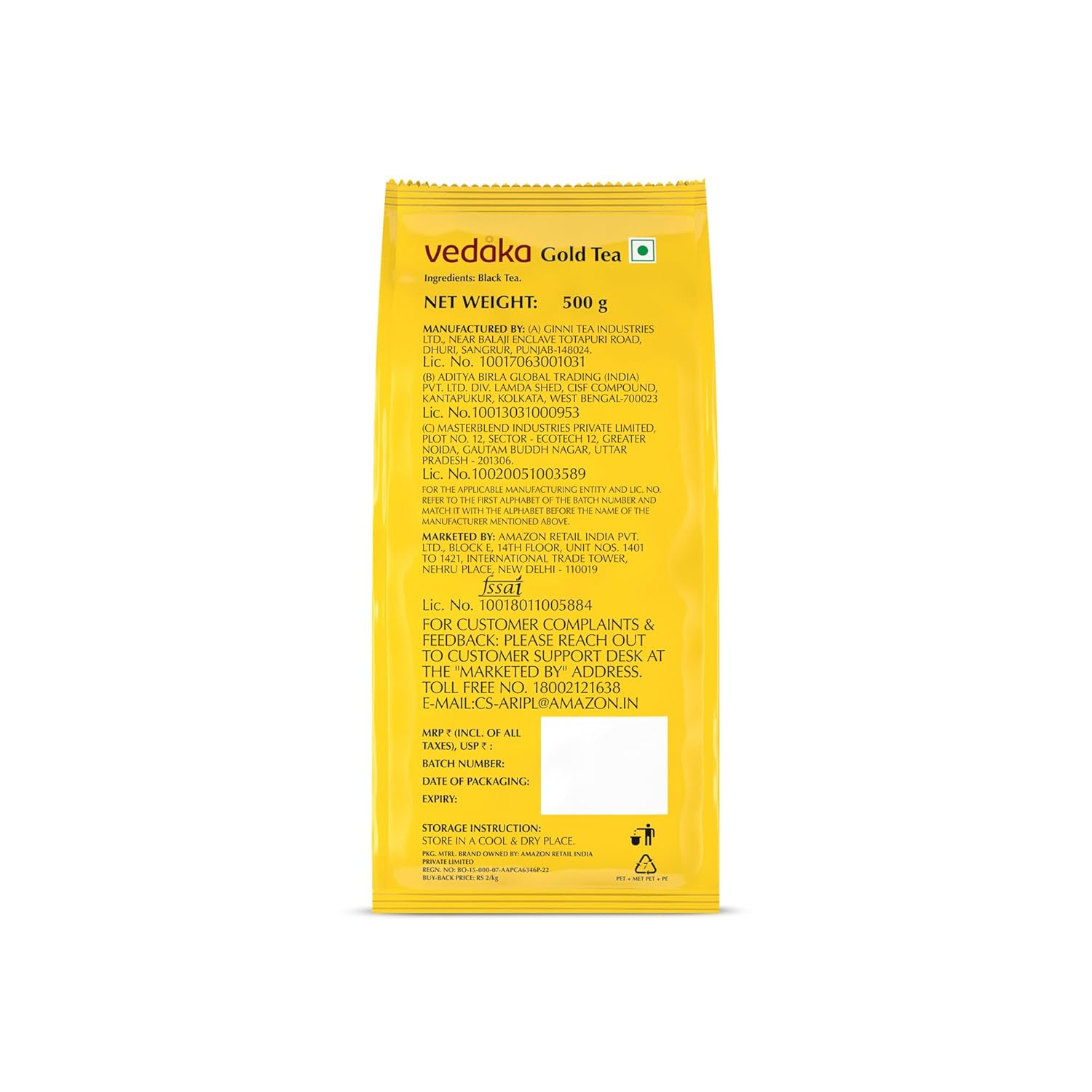Amazon Brand - Vedaka Gold Tea | 500 g | Rich & Aromatic Chai | Black Tea | No Added Preservatives - View 2 of 5