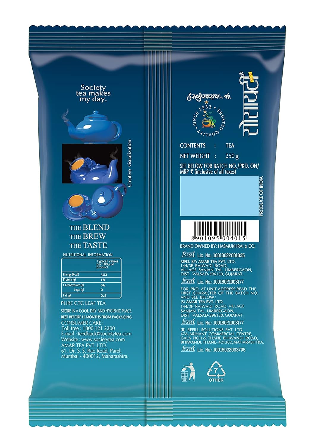Society Leaf Tea — 100% Pure Assam CTC, Strong & Rich Chai Patti, The Original Blue Pack From Hasmukhrai & Co. Since 1924 | 250 g Pouch | Loose Leaves, No Preservatives - View 2 of 2