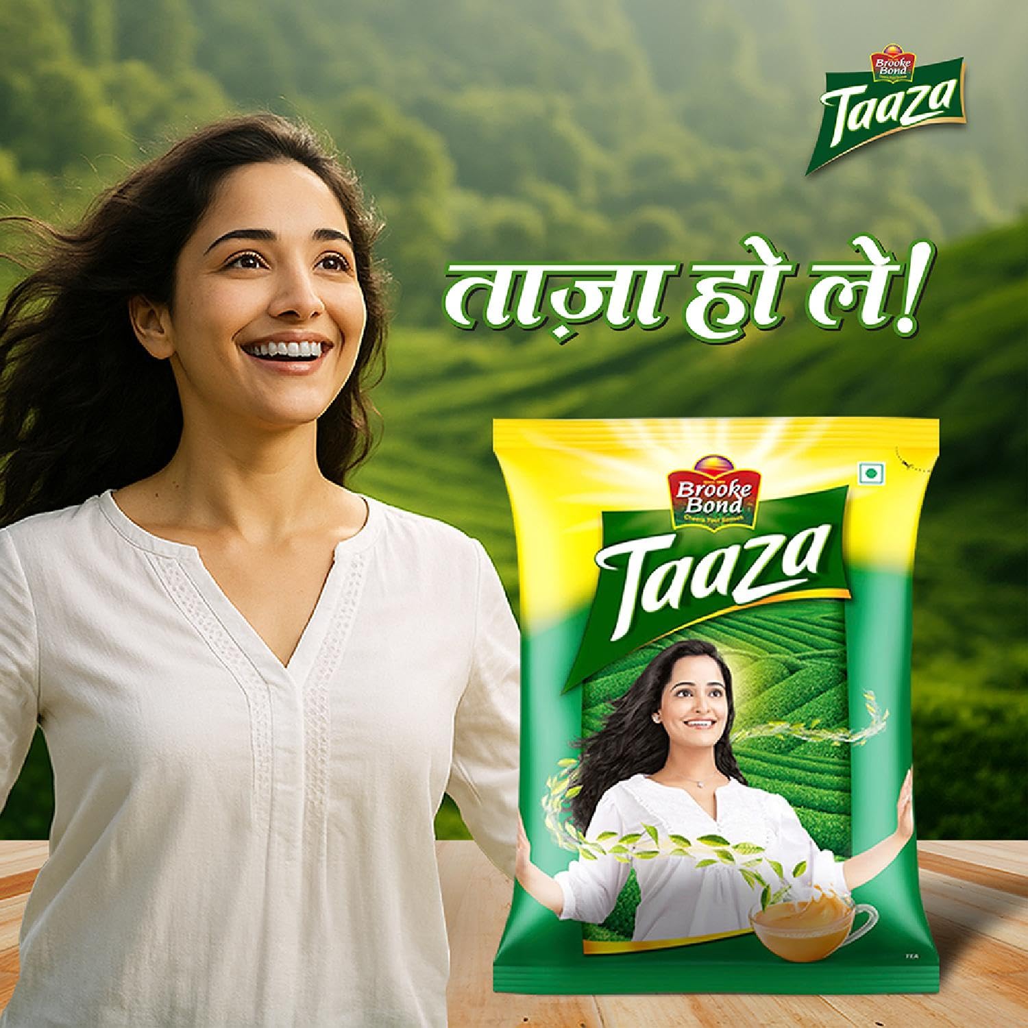 Taaza Tea 1 kg - View 3 of 5