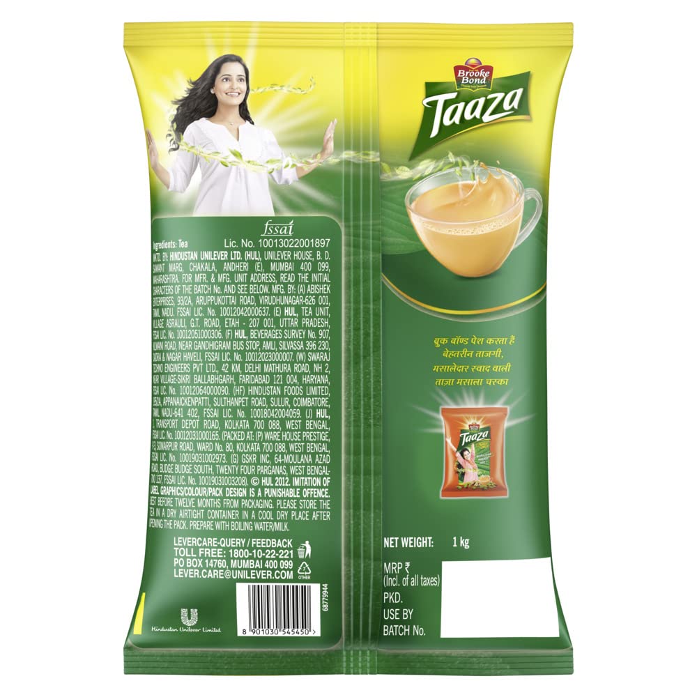 Taaza Tea 1 kg - View 5 of 5