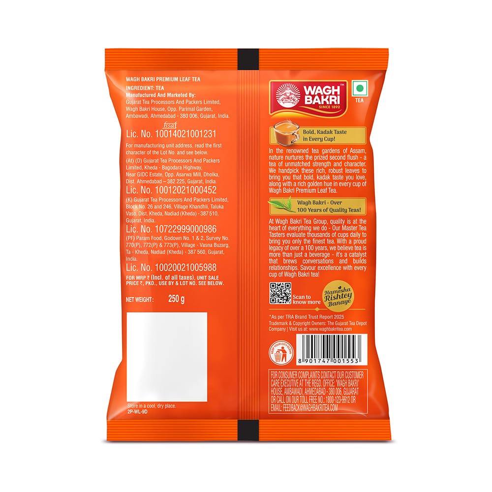 Wagh Bakri Premium Tea | Black | Assam Blend | Kadak Chai | Aromatic Chai Patti | Rich & Bold Flavour | Lingering Taste & Kesari Golden Hue | Loose Leaf Tea | 250 g - View 4 of 5