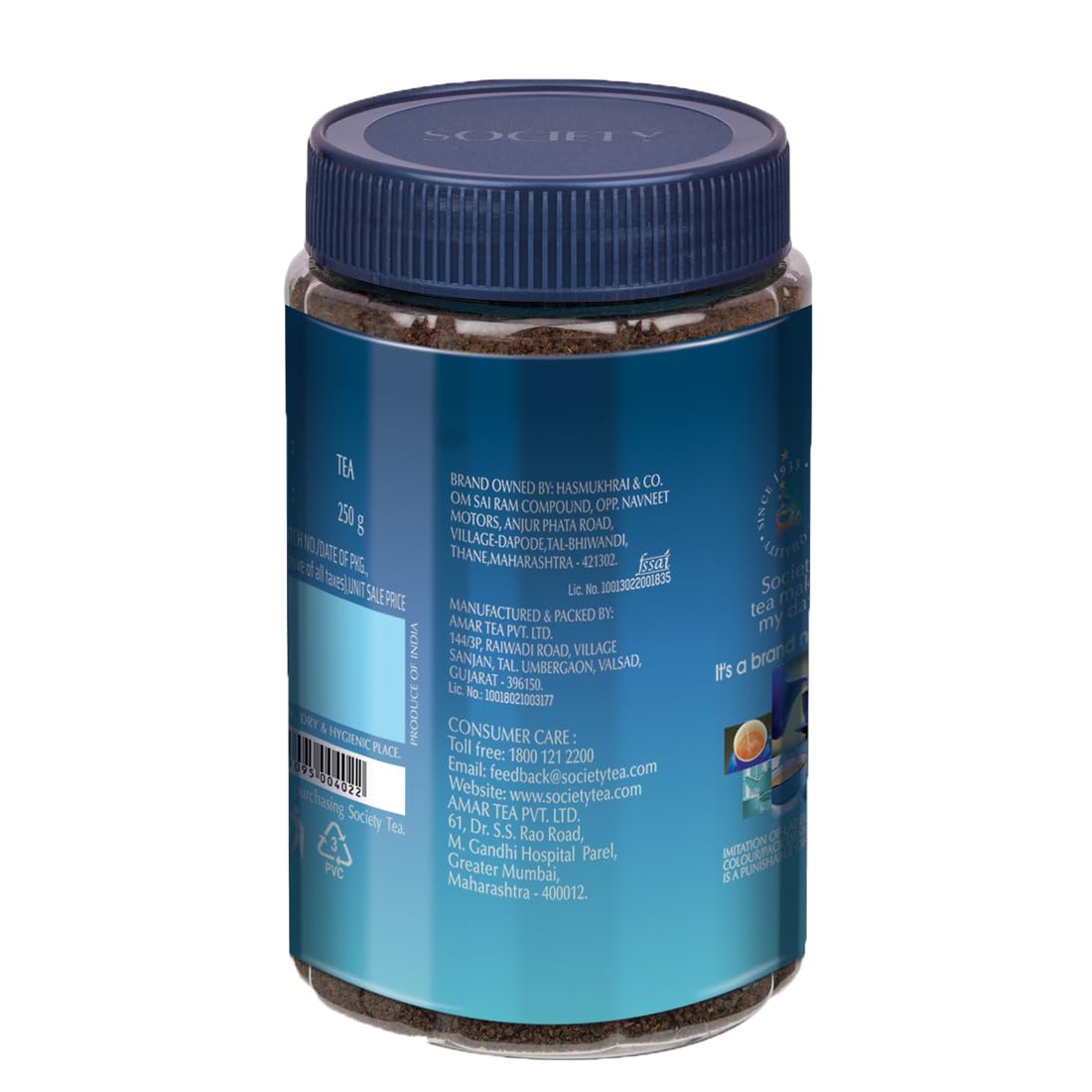 Society Tea Society Leaf Tea 250g Jar - View 3 of 4