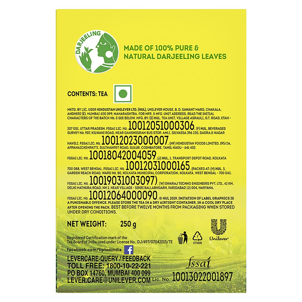 Lipton Darjeeling Long Leaf Loose Tea 250 g|| 100% pure and authentic Darjeeling Long Leaf Black Tea - View 4 of 4
